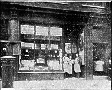 Morgan and Pollard's Athol Street shop