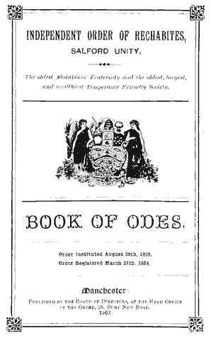Book of Odes