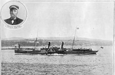 KING ORRY (III)